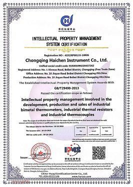 Certificate5(001) Certificate5(001)